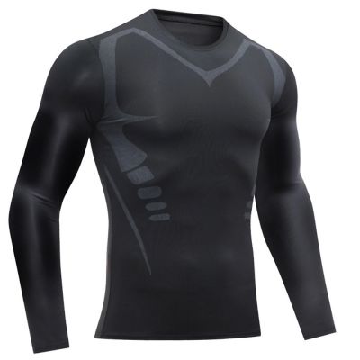 Rash Guards