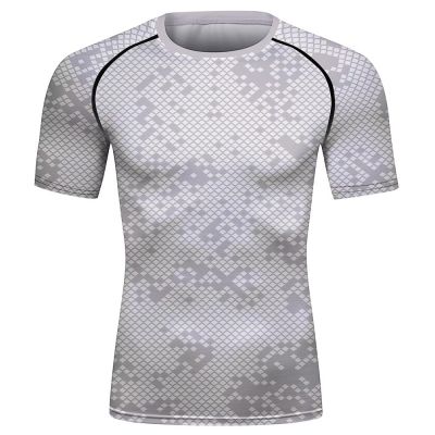 Rash Guards